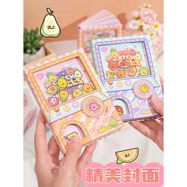 彩页扭蛋机关本卡通摇摇趣味解压笔记本便携小本子彩色学生日记本