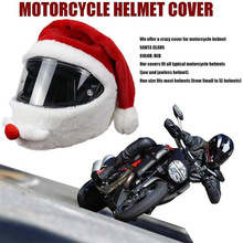 新品摩托车圣诞帽圣诞节帽子 疯狂搞笑圣诞老人摩托机车头盔罩