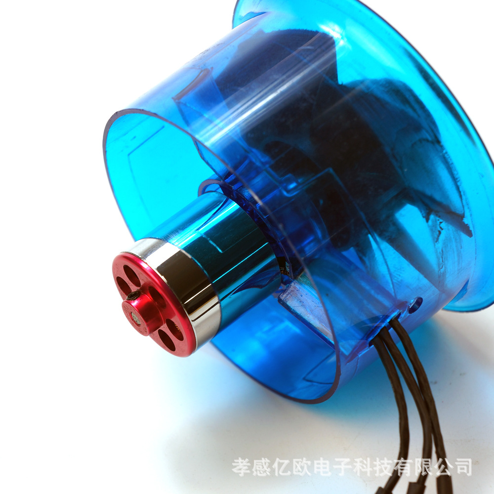 dwhobby high-speed fan cover cross-border 45mm duct AF45314B motor AEO