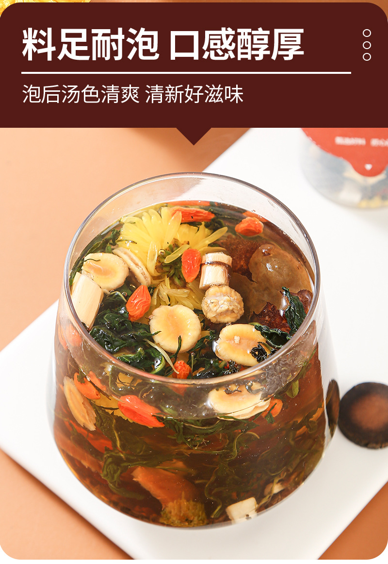 Pang Da Hai & Luo Han Guo Herbal Tea — 12-Herb Blended Flower Tea, 15 Cold-Brew Cans specifications