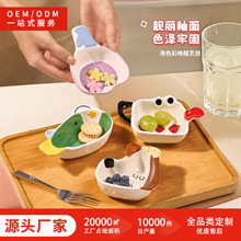 �մ���ǡ����ͨ���wС���Ӽ���պ�u�����ֵ�����{�ϵ��������ʳ