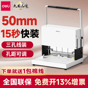 ����һ���bӆ�CGB931���n�����b�C���{늄Ӿ��ڴ�����יC