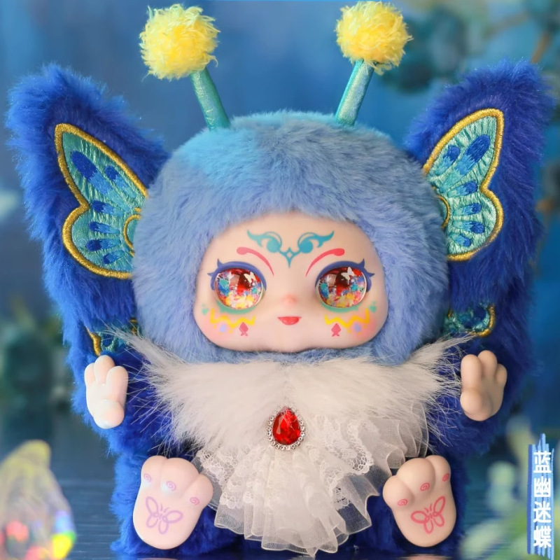 正版KIMMON奇梦生物你是主角系列毛绒盲盒可爱公仔玩偶女生日礼物|undefined