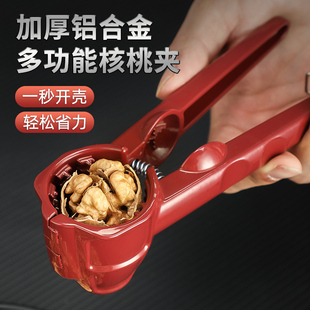 义乌市张翔日用品厂