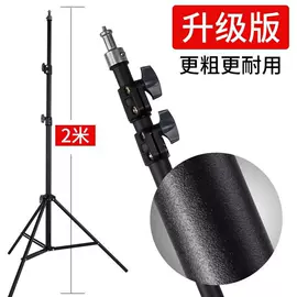 补光灯;手机自拍杆;摄影摄像背景