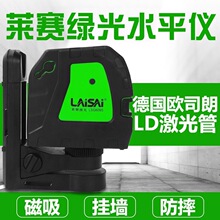 �RِG609S�G��2��ˮƽ�x�G����˾��x�����Ⱦ������ԄӰ�ƽ�ڒ�ʽ
