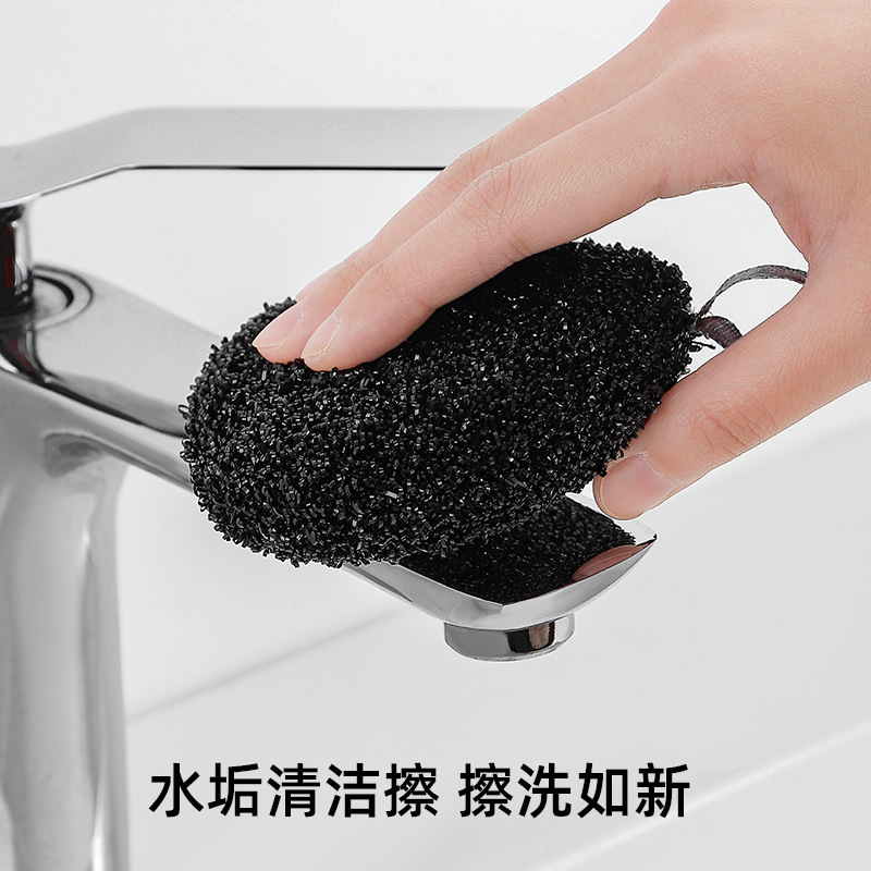 Kitchen Sink Dish Plate Scale Water Stain Cleaning Faucet Strong Smearing Brush Household Bathroom Tile Cleaning Brush