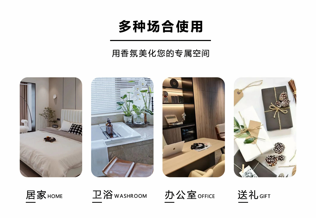 植物学家蜡烛_14