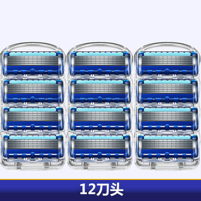 5개 레이어[블레이드 12개]