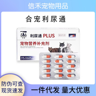 �ό�����ͨ؈������ϵ�y�Yʯ�]����I�B�a�䄩��؈��؈ͨ��30��