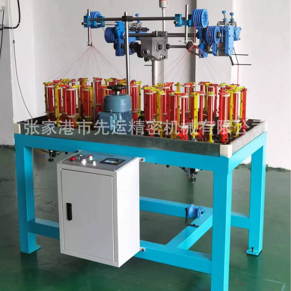 工厂供应32锭圆绳编织机尼龙绳编织机玻纤套管PET绝缘套管编织机