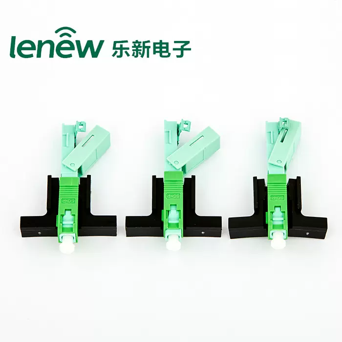 FTTHSC/APC光纤快速连接器冷接头电信冷接子飞机头接续低损耗