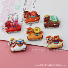 �R�����X��ͨʮ����ФDIY�Ʒ����Ͻ�����R��耳׿ے���֙C�