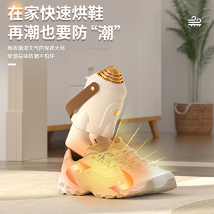 �羳��������һ��əC�๦��ů�_����������С�ͺ�əC���ú�Ь��