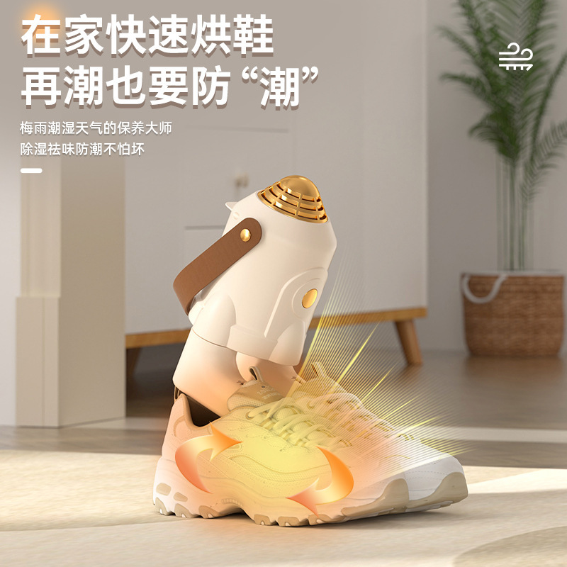 Cross-Border Smart Three-In-One Dryer Multi-Functional Foot Warmer Household Dormitory Small Dryer Household Shoe Dryer