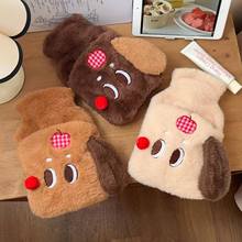 可爱小狗注水热水袋秋冬季加绒加厚暖水袋学生宿舍保暖毛绒暖宝宝