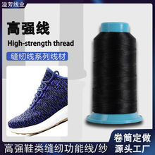 �ߏ�����⾀�ߏ�������\����ƷЬ��b�Ü�]�p�x��