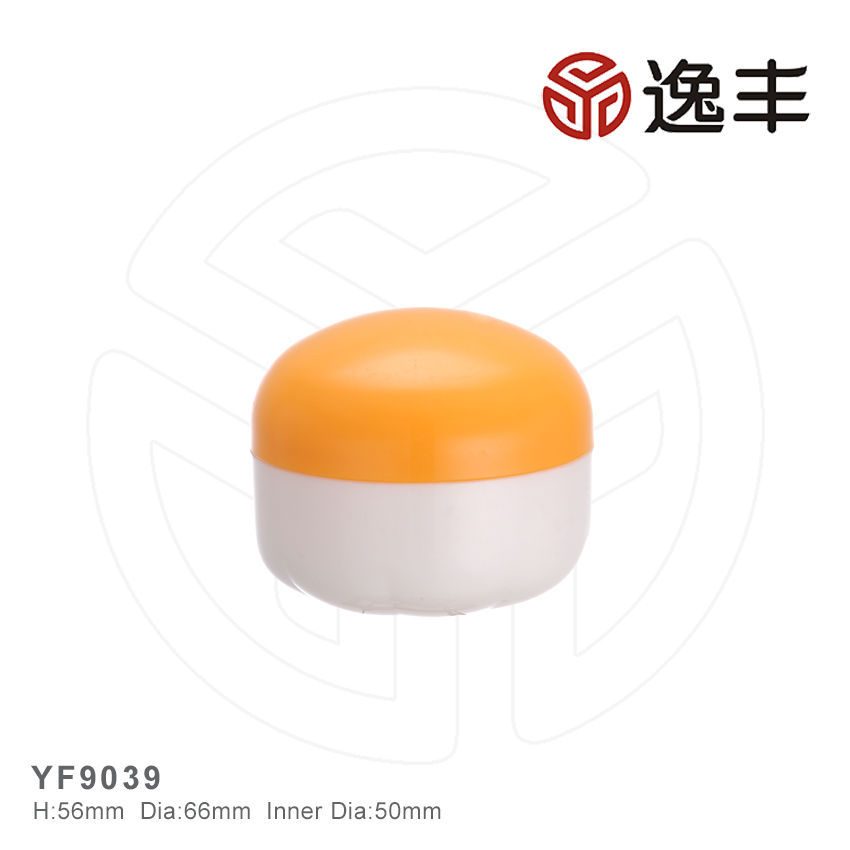 鹅黄色可爱儿童保湿面霜护肤乳液面霜塑料膏霜瓶包材批发