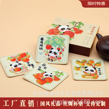 熊猫文创丝绸杯垫中国风特色礼物出国送老外伴手礼品成都纪念品