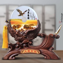 大展宏图玉石平安扣摆件教师节礼物书房办公室笔筒创意实用礼品