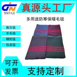 �S�҃���ֱ�N������ë̺���ϸ���ë̺�Ȟ���̺�Ứ��ë̺