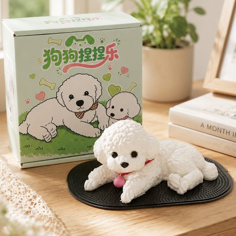 Cute Teddy Dog Trendy Toy Q-Elastic Stress Relief Squeeze Toy High-Quality Small Dog Figurine Model