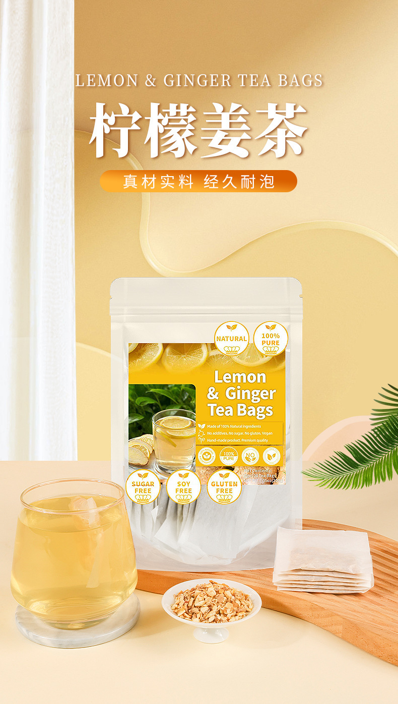 Lemon Ginger Tea Bags 120g Portable Herbal Tea for Daily Wellness key features