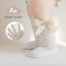 新生婴儿长筒袜子夏季超薄款网眼透气女童宝宝夏天儿童蝴蝶结长袜