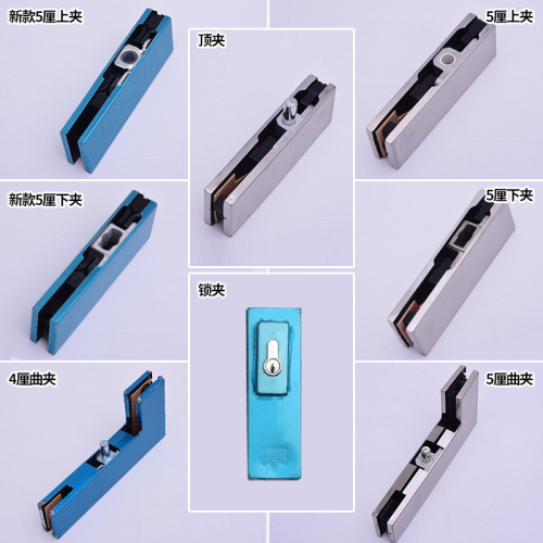 Manufacturer supply stainless steel frameless glass door floor spring door hinge accessories one-piece hinge new 5 top hinge