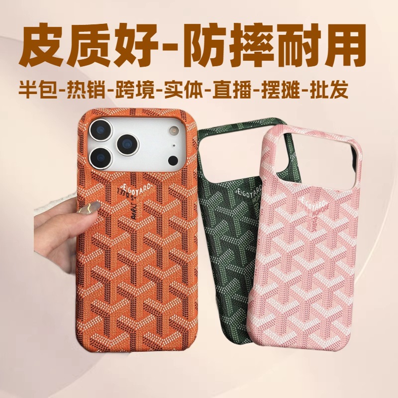 Suitable for iPhone 18 Pro Max Luxury Trendy Brand Dog-Tooth Pattern Half-Cover Phone Case Apple 17 Anti-Drop Protective Cover 16