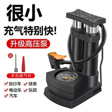 �߉��_�ȴ��Ͳ����܇��܇Ħ��܇늄�܇�๦�ܱ�yʽ��݆܇����