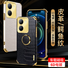 �m��Vivoy29S������֙C��vivoy78S�{�~�yƤ�|���o��vivoy200��Ů