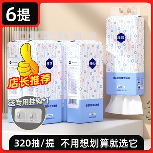 �����Ғ�ʽ�鼈�������伈�팍�ݲͽ���ԭľ����������l�������l