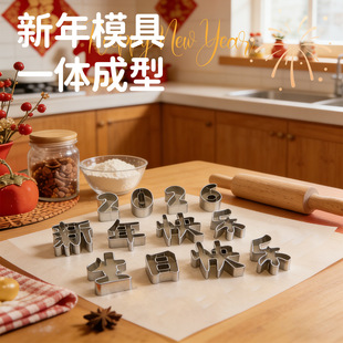 ����옷��ģ���տ옷���}����������ӡ��һ�wˮ����diy�ģ��