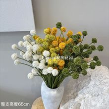 仿真5头黄金球板栗果蒲公英小清新乒乓球形小果家居客厅装饰跨境
