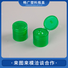 ���\ͬ��20-415���������wϴ��Һ���wƽ�������w����Һ����ƿ�w