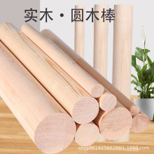 ľ���Aľ���ֹ�diyľ�l��ľӲľ������֧�μܒ��U�Lľ����ľ�^