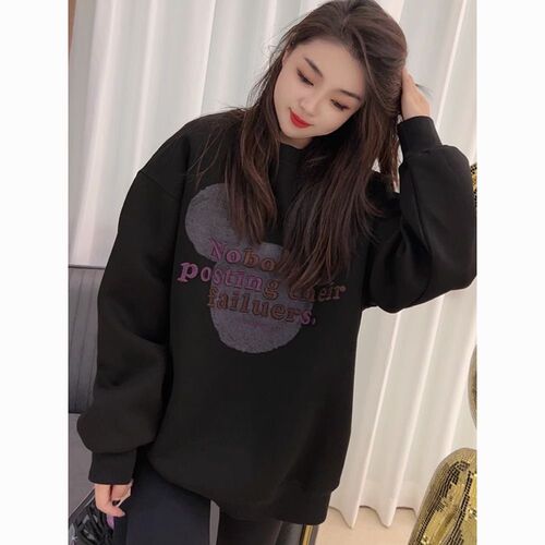 Women's New Plus Size Loose and Slouchy Long Sleeve Hooded Sweatshirt with Fleece Lining