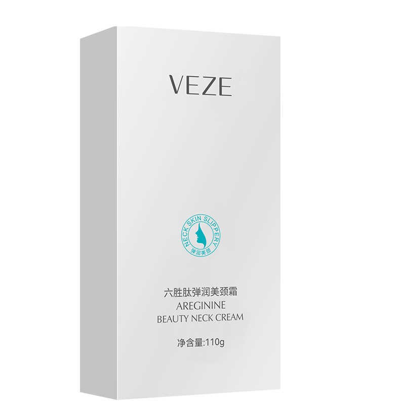 Fanzhen Liusheng peptide, elastic and moisturizing double roller, beautiful neck cream, arginine gum, desalination of neck lines, lifting and tightening, V-type massage and repair