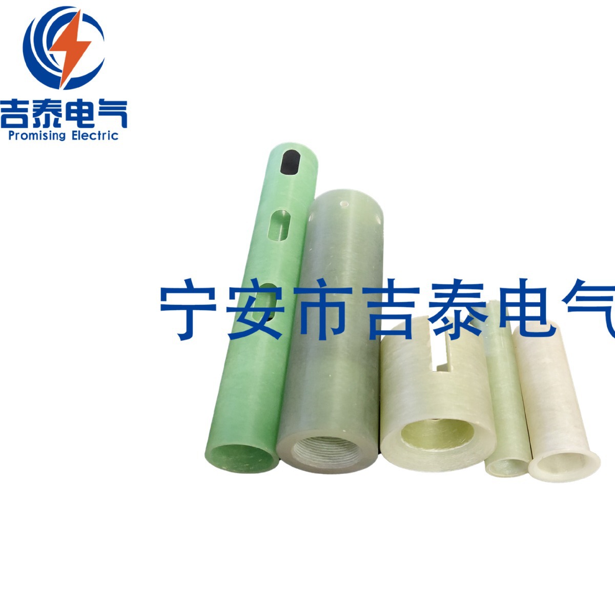 厂家直销价格优惠玻纤管质量好价格优根据需求