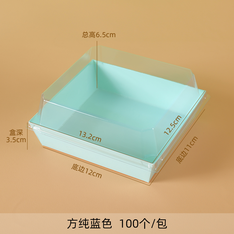 Caja de embalaje de pan de sándwich de pino de carne, caja de embalaje de piel de vaca de nieve puff West Point, pastel de postre