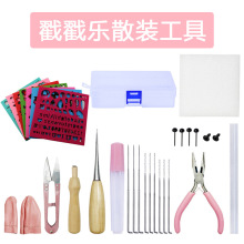 �ִ����� ɢ�b���� ��ᘶ��^����̨���ϰ� ��į̆ ���ϰ�