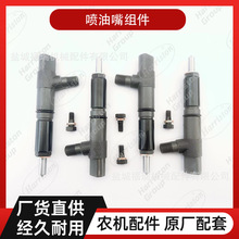 ũ����� �ñ����ո����� DC70 ��������� 1G924-53004