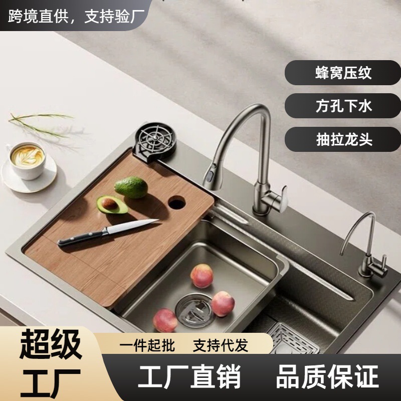 Clearance Sale Jommww Kitchen Sink Large Single Bowl Thickened Stainless Steel Vegetable Washing Basin Stainless Steel Sink Large Single Bowl