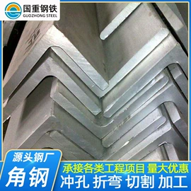 槽钢;钢模板;脚手架