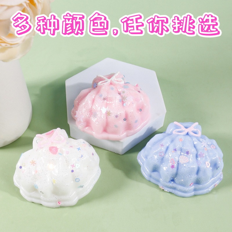 抖音同款仿真贝壳蛋糕发泄解压神器创意萌趣慢回弹食玩捏捏乐玩具|undefined