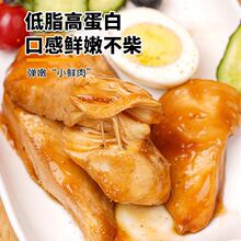 �u�����_����ʳ�������͊W����ζ��֬�ߵ�����ʳ���ҹ�����|��ʳ