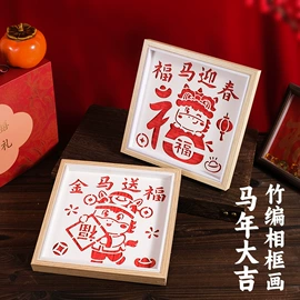 创意礼品套装;灯笼;其他美术用品