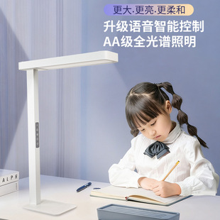 桌面学习小路灯台灯护眼写作业专用全光谱儿童书桌学生读书阅读灯-阿里巴巴