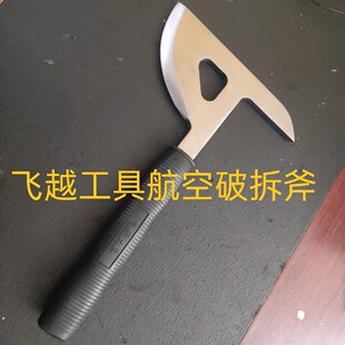 42d8331���Ց����Ʋ��^�๦���Ʋ𹤾ߛ_�h�� ��̫ƽ��������